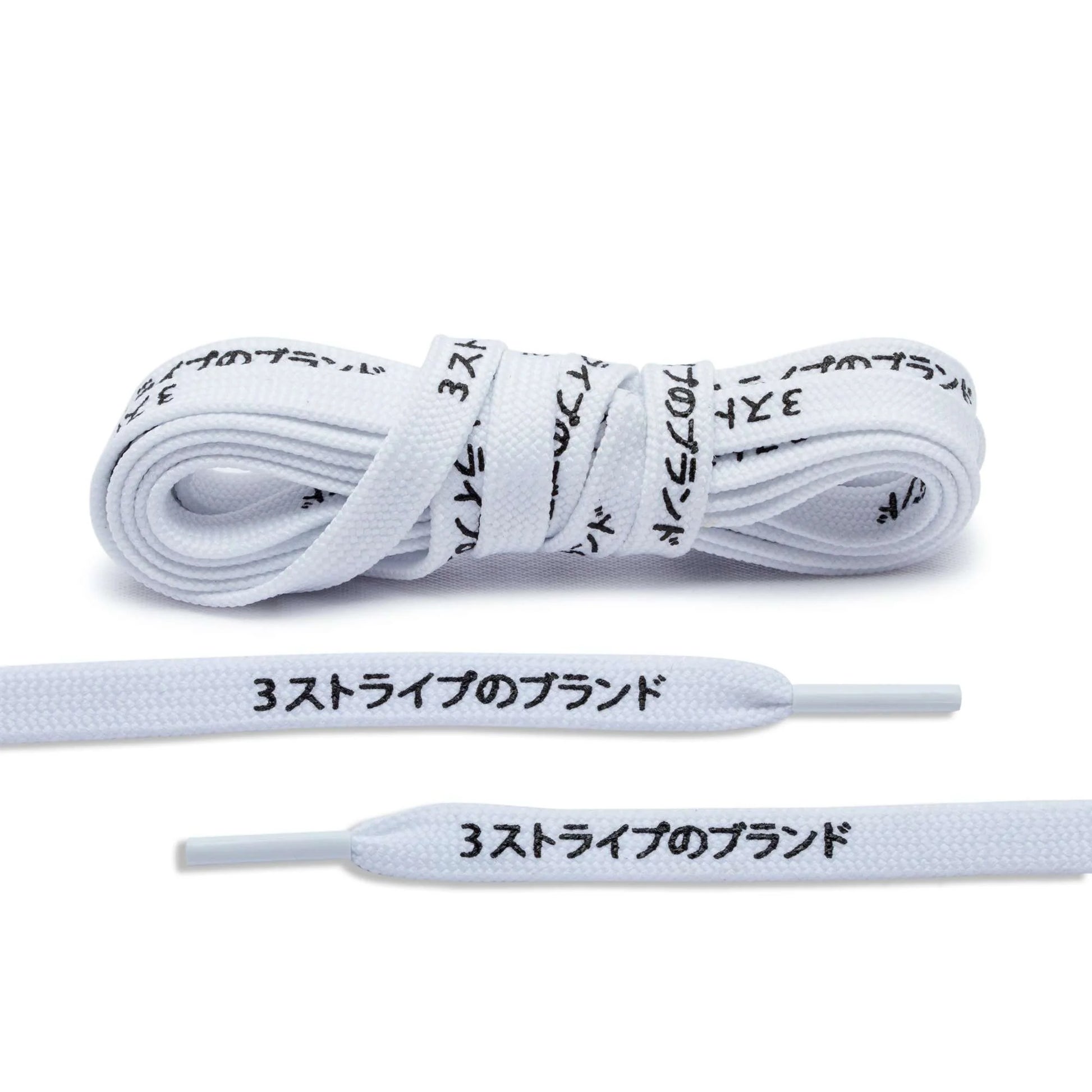 Agujetas con diseño japonés blancas - agujetas para calzado deportivo